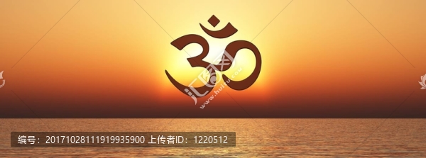 om-02標志在日落