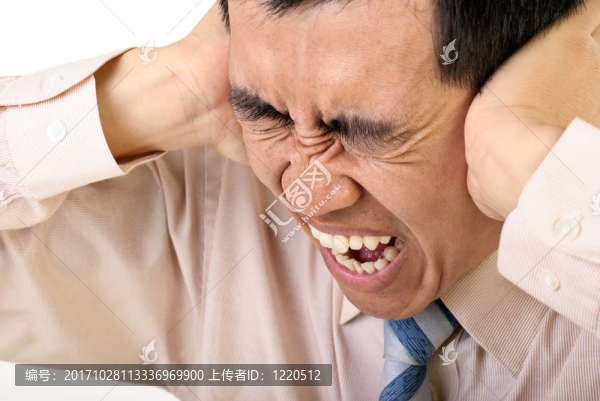 辦公室