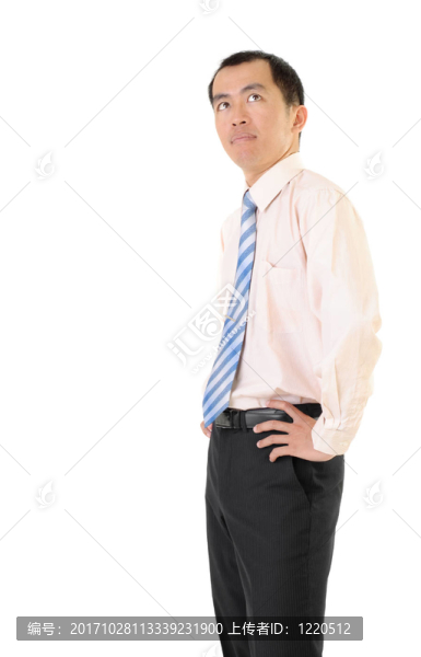 辦公室