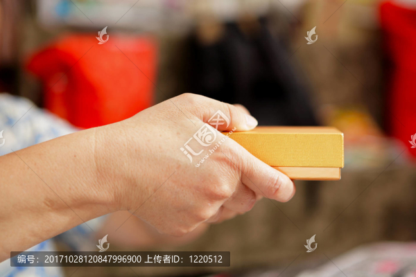 禮品盒