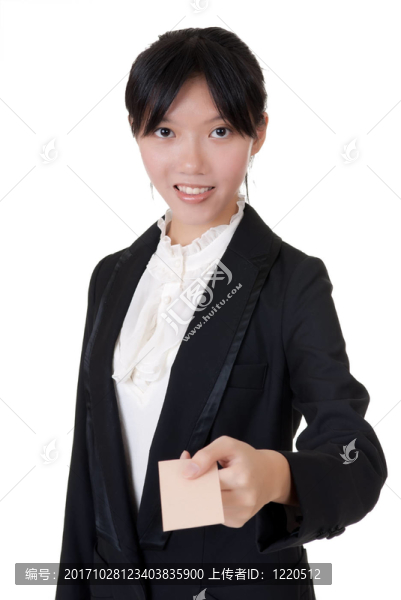 女人