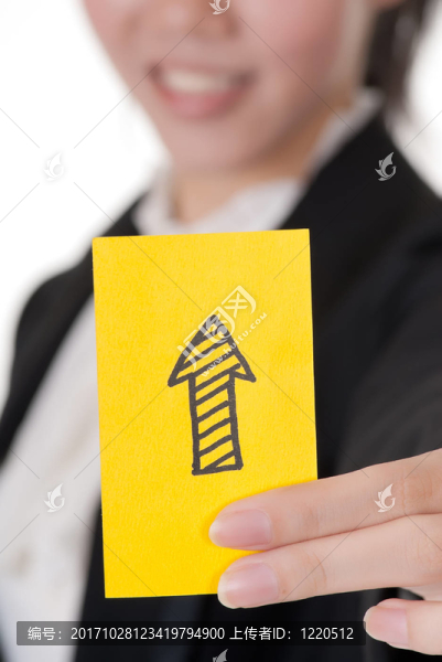 女人