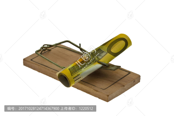 金錢陷阱。