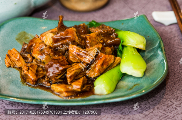 紅燒牛肉澆頭