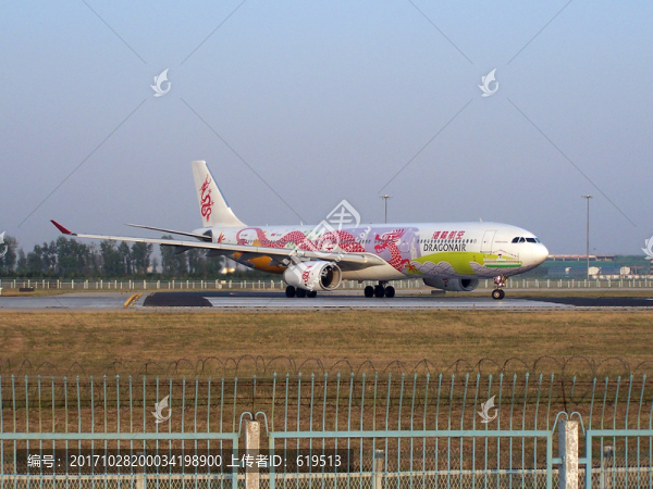 港龍航空,彩繪涂裝,飛機(jī)
