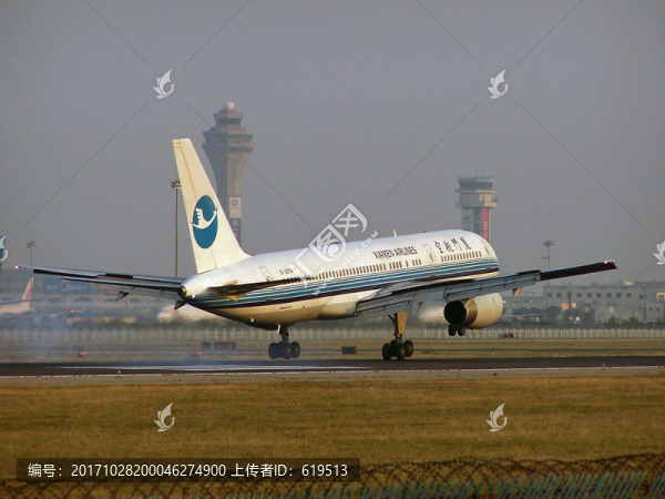 廈門航空公司,飛機(jī)降落