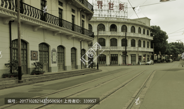 老上海,舊上海,老上海建筑