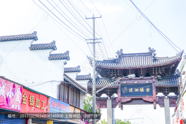 泗涇老街,泗涇古鎮(zhèn)