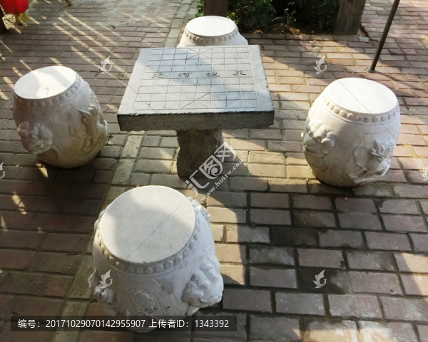 石鼓凳