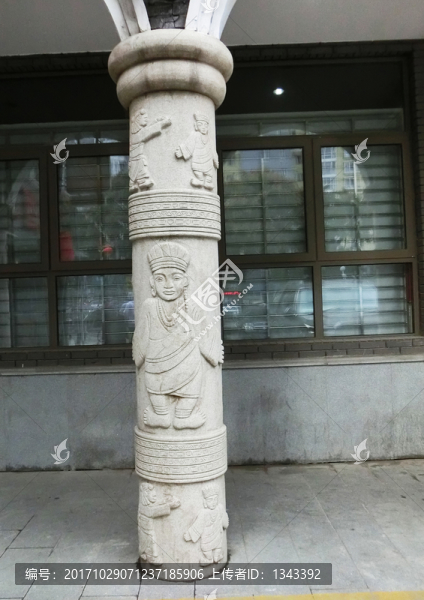 石雕柱