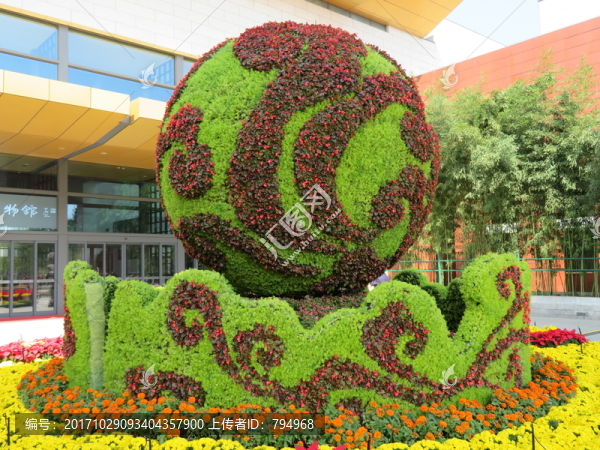植物雕塑