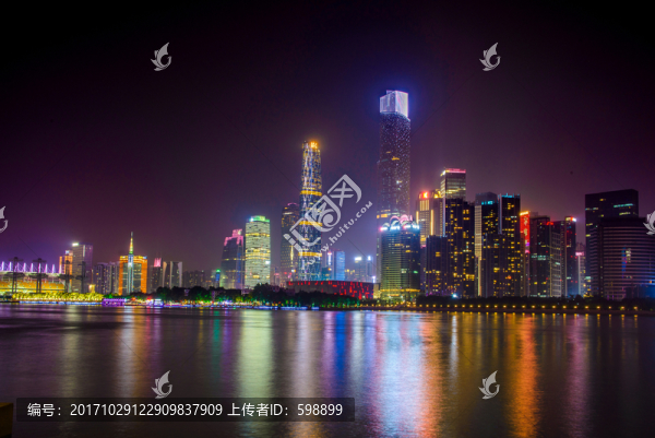 珠江新城
