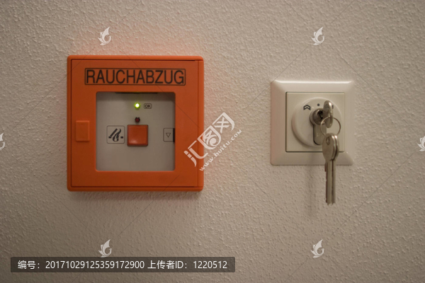 煙道
