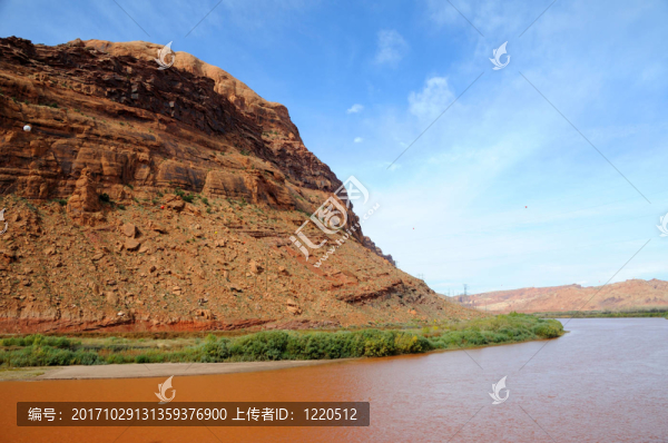 Canyon