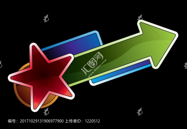 孤立