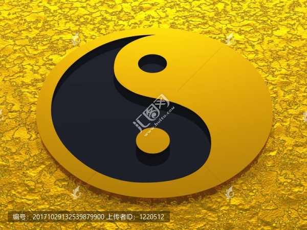 3D中的陰陽(yáng)符號(hào)