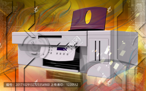 辦公室