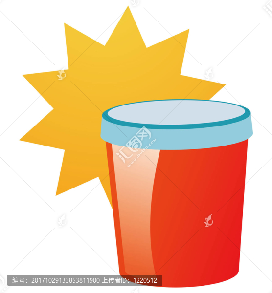 杯