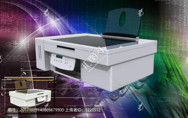 辦公室