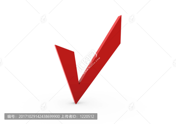 好的