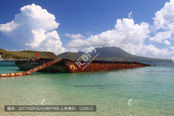 灣