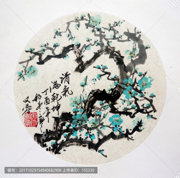 國(guó)畫梅花