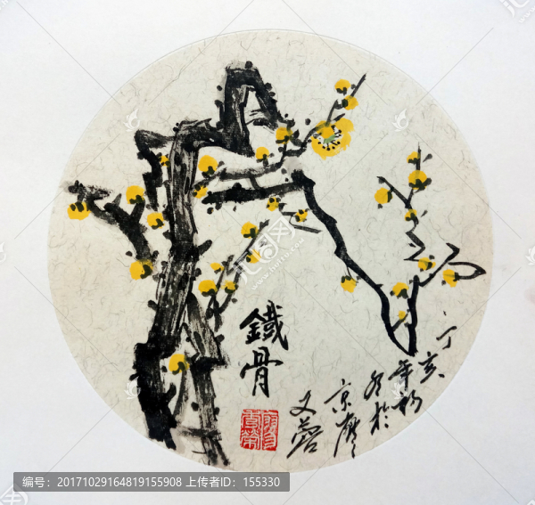 國畫梅花