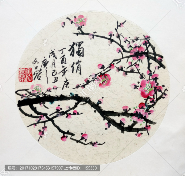 國(guó)畫(huà)梅花