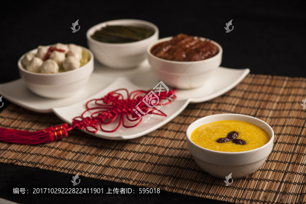 四喜小碗