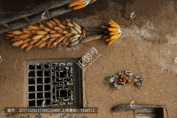 窯洞