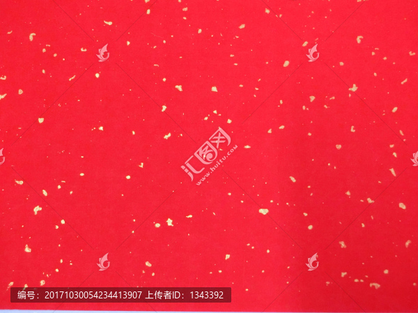 紅灑金宣,,宣紙