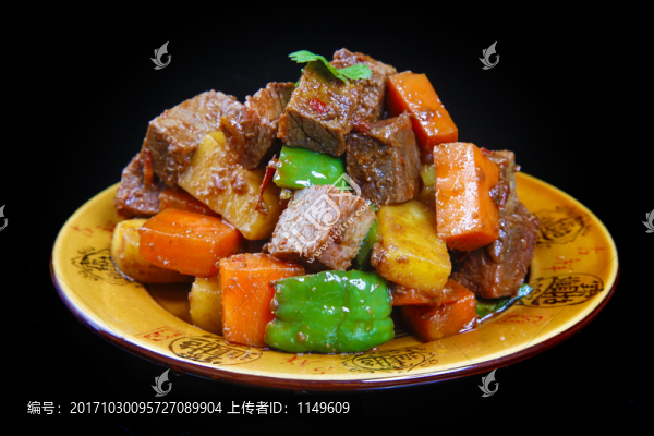 紅燒牛肉
