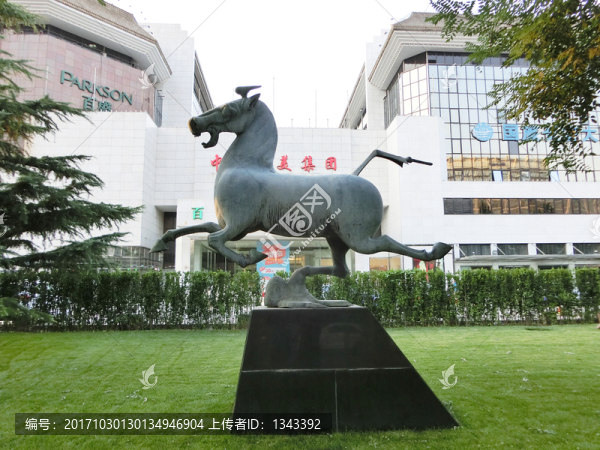 馬踏飛燕,,銅奔馬