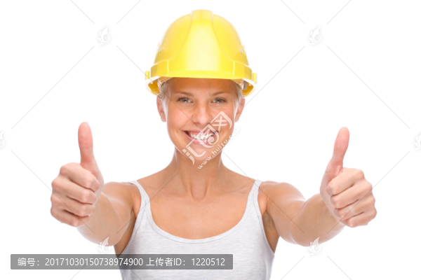工藝