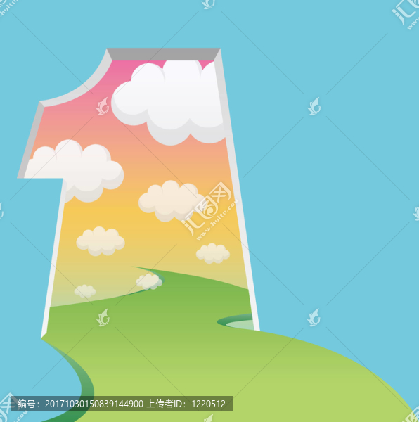 標志