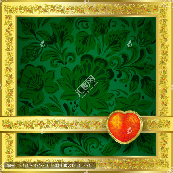 問(wèn)候