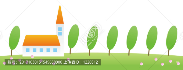 房子