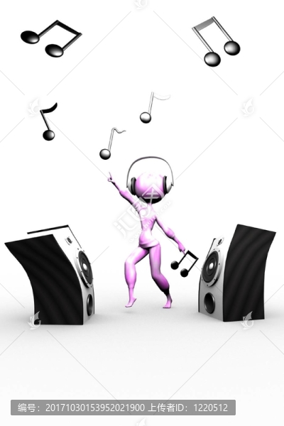 音樂聲