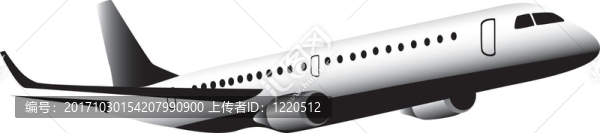 旅行