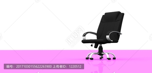 粉紅色的3D執(zhí)行椅