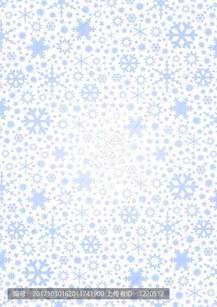 藍色