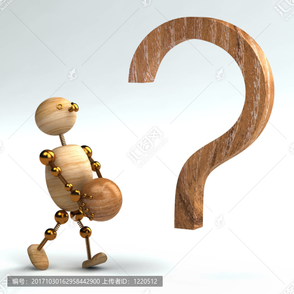 孤立
