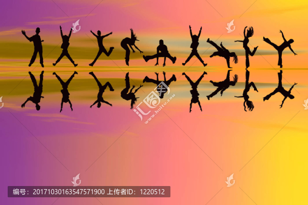 運動