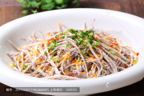 咸蛋黃蒸香芋絲-匯圖網(wǎng) www.fosd68.com 咸蛋黃蒸香芋絲