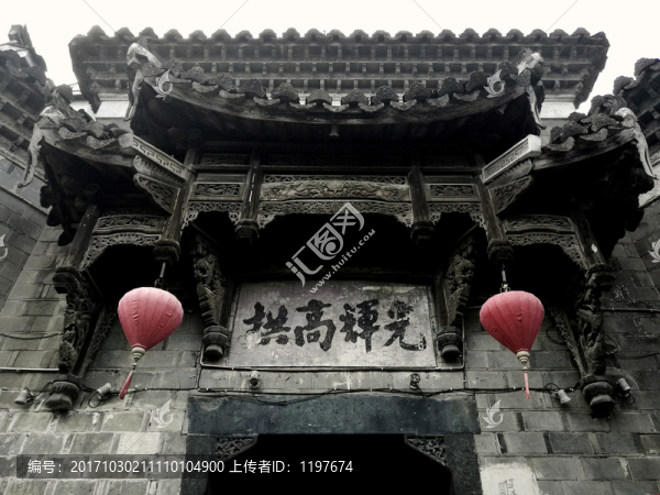 古建筑門樓廿八都古鎮(zhèn)