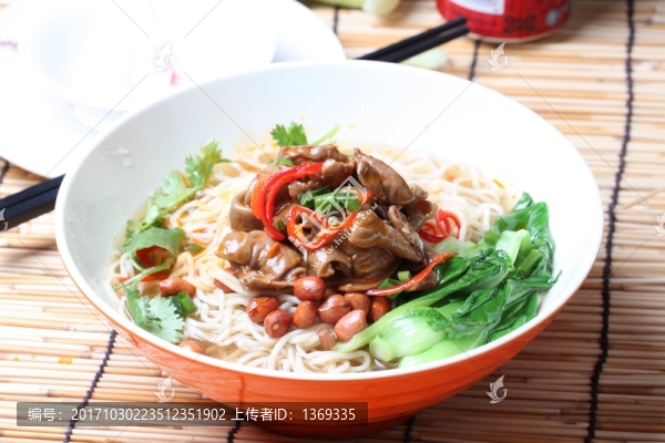 肥腸面