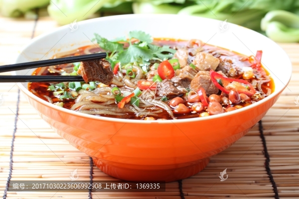 牛肉酸辣粉