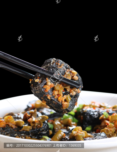 臭豆腐