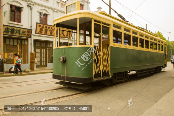 老上海有軌電車