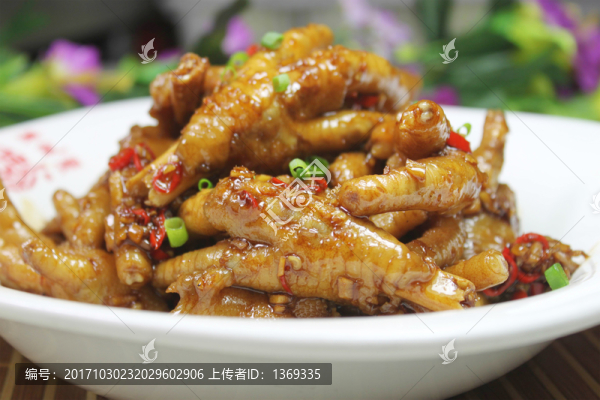 姜味鳳爪